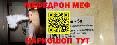 героин Комсомольск-на-Амуре