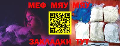 каннабис Конаково