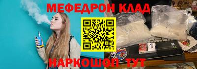 дмт Коммунар
