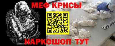 дмт Коммунар