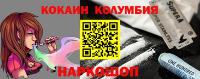 дмт Коммунар