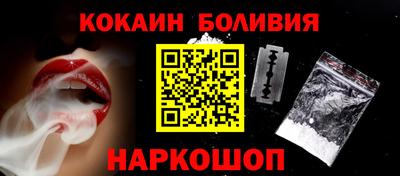 каннабис Конаково