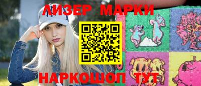 дмт Коммунар