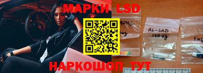 дмт Коммунар