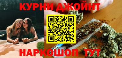 дмт Коммунар