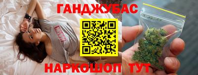 дмт Коммунар