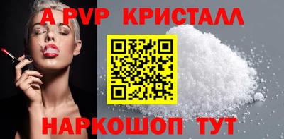 героин Комсомольск-на-Амуре
