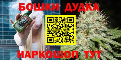 дмт Коммунар