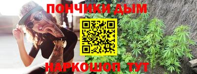 героин Комсомольск-на-Амуре