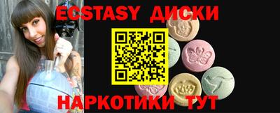 дмт Коммунар