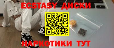 каннабис Конаково