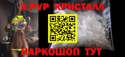 героин Комсомольск-на-Амуре