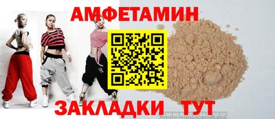дмт Коммунар