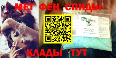 дмт Коммунар