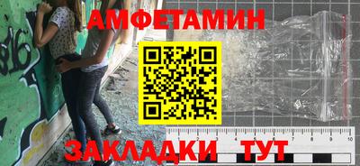 дмт Коммунар