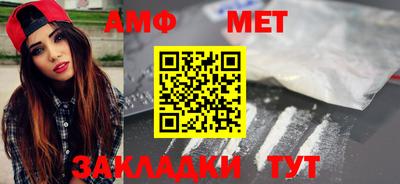 дмт Коммунар