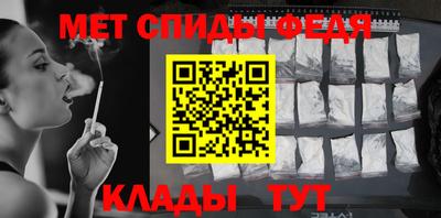 дмт Коммунар