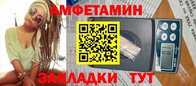 каннабис Конаково