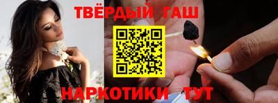 каннабис Конаково