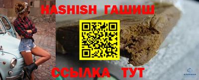 каннабис Конаково