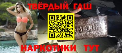 дмт Коммунар