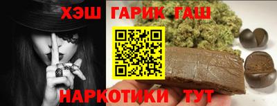 каннабис Конаково