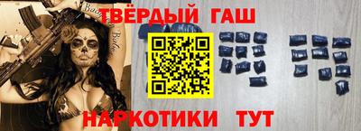каннабис Конаково