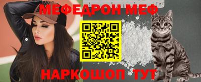 героин Комсомольск-на-Амуре