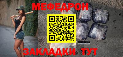 дмт Коммунар